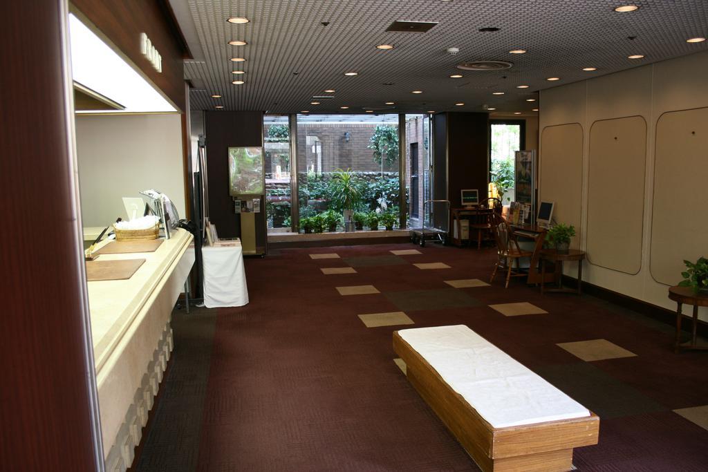 Kyoto Garden Hotel Kültér fotó